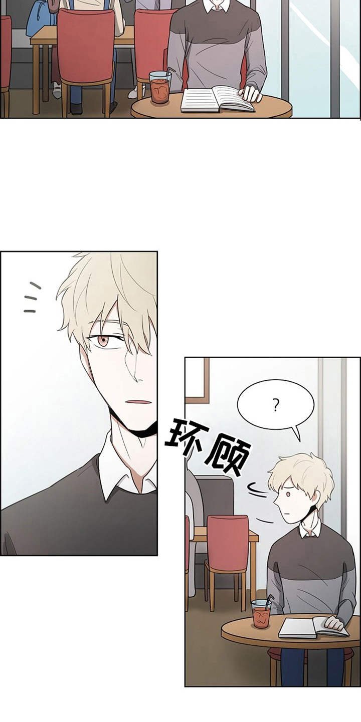 第7章：算卦