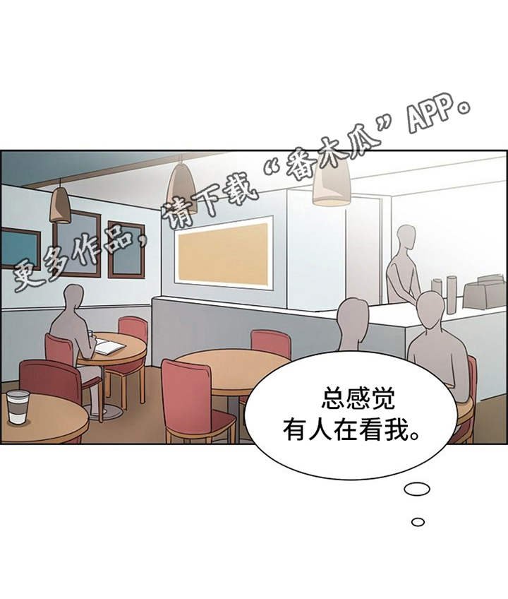 第7章：算卦