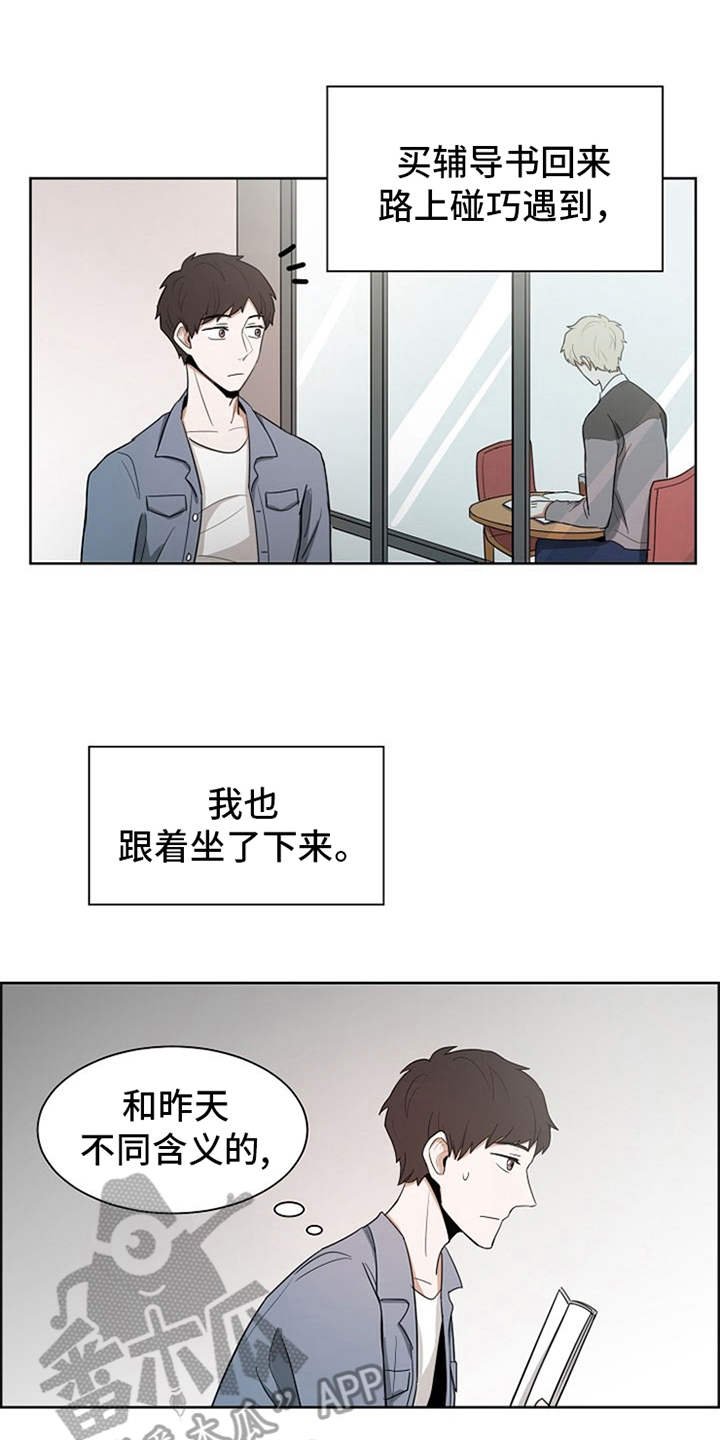 第7章：算卦