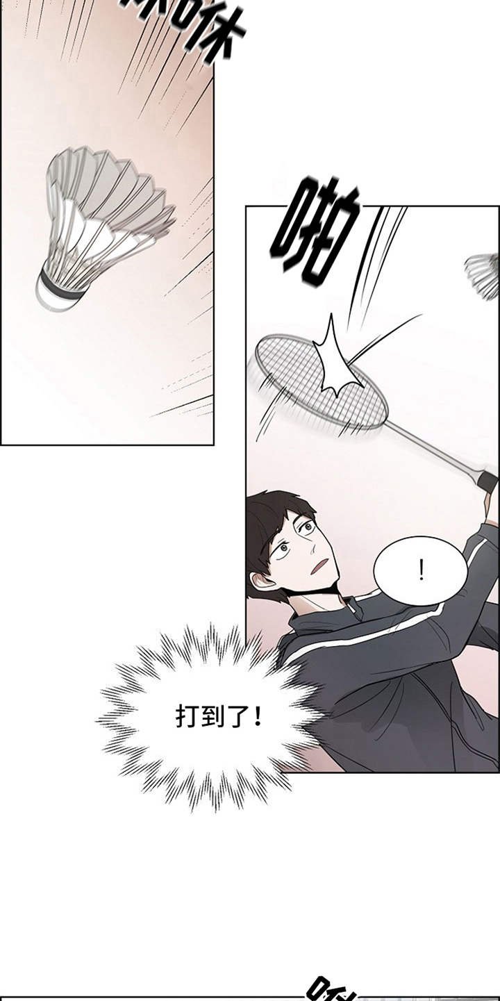 第9章：不擅长