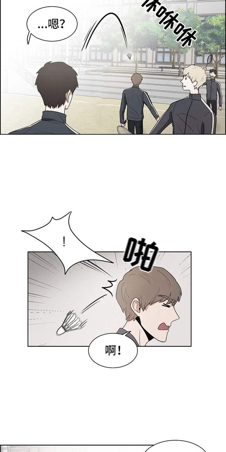 第9章：不擅长