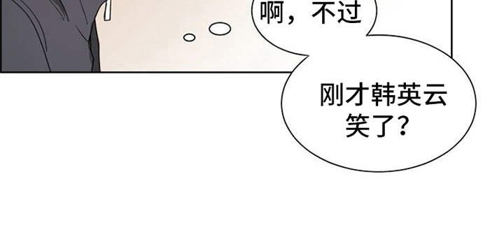 第9章：不擅长