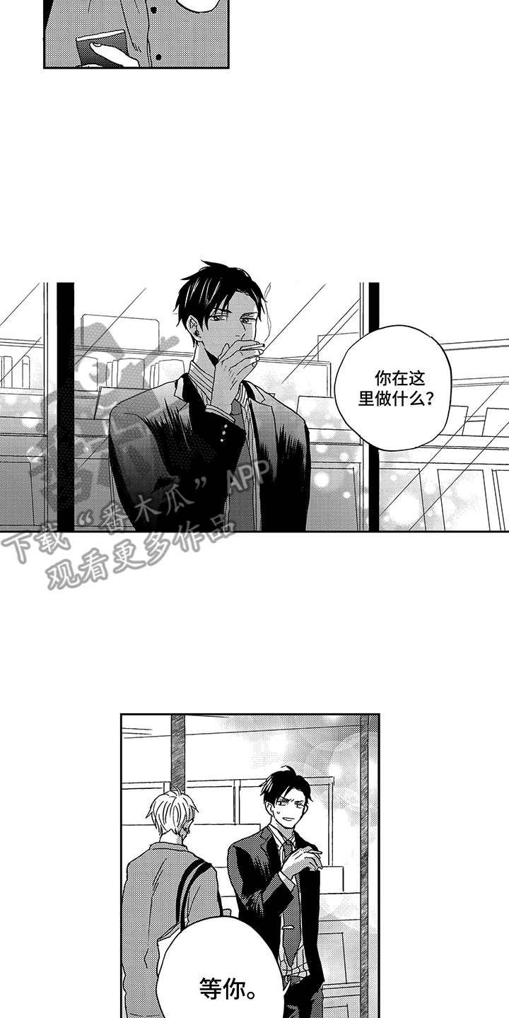 第10章：指定