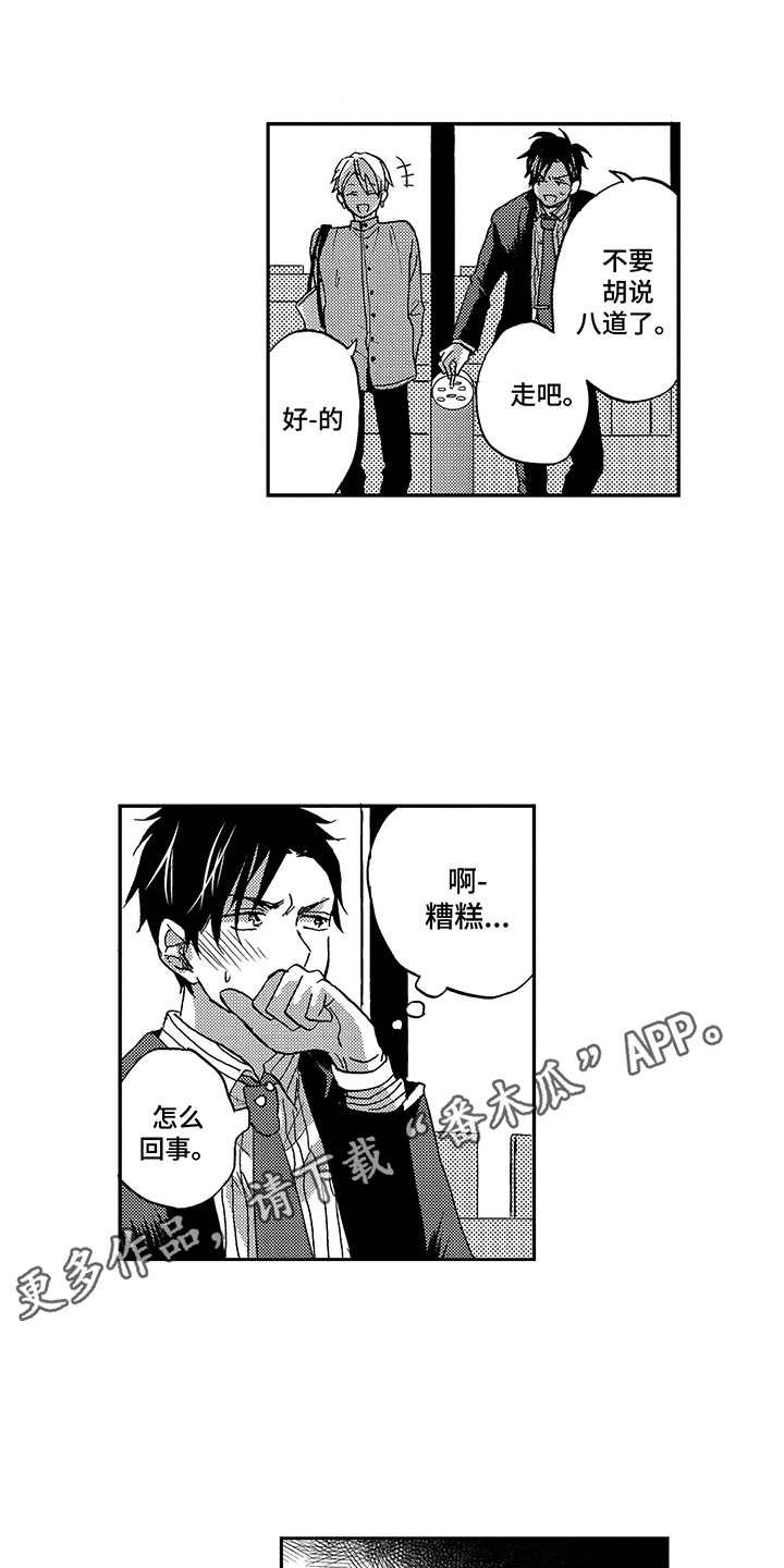 第10章：指定