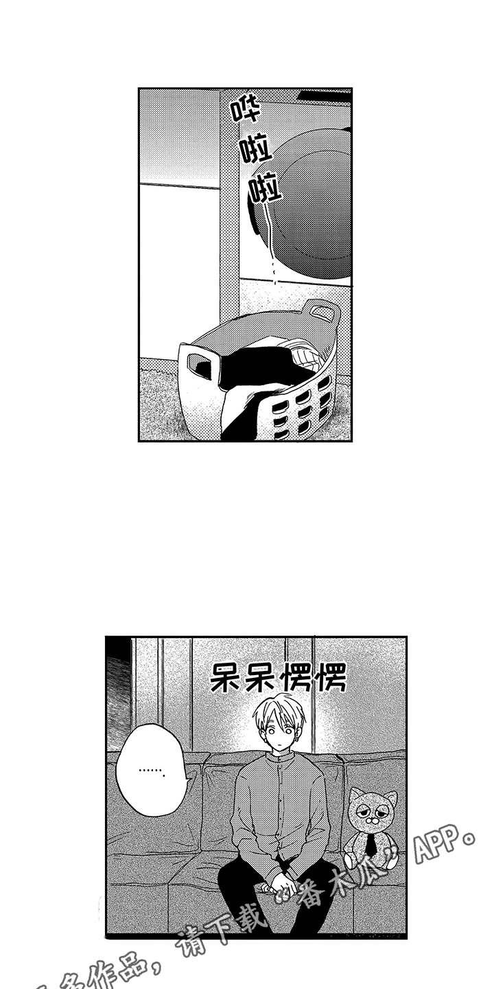 第11章：追加选项