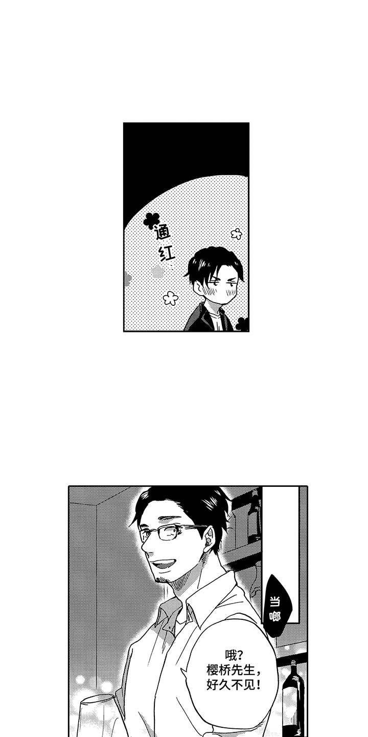 第15章：依赖