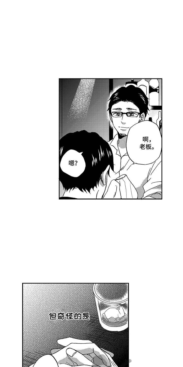 第15章：依赖