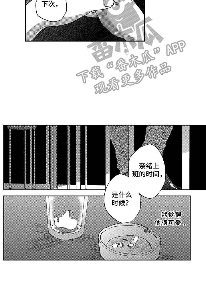 第15章：依赖