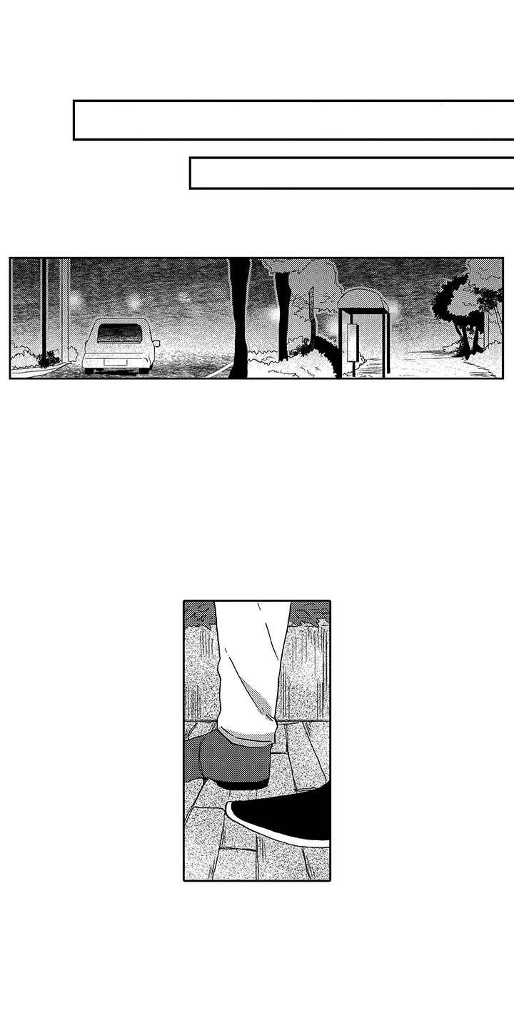 第16章：想要了解