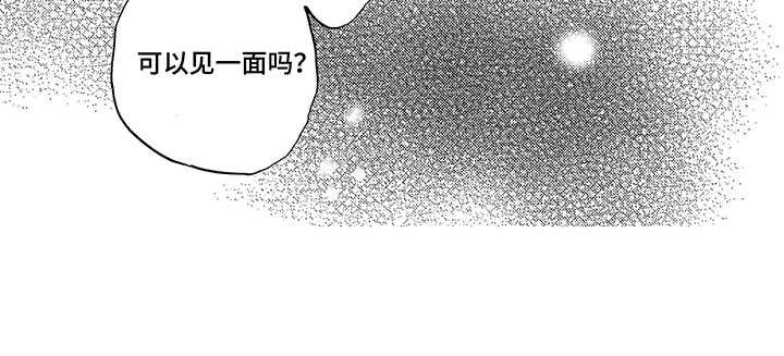 第24章：又推迟了