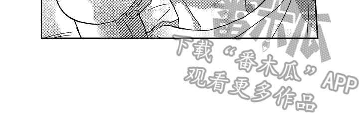 第28章：撒娇（完结）