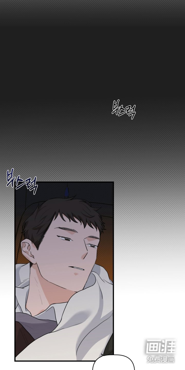 第10章：真的没事吗