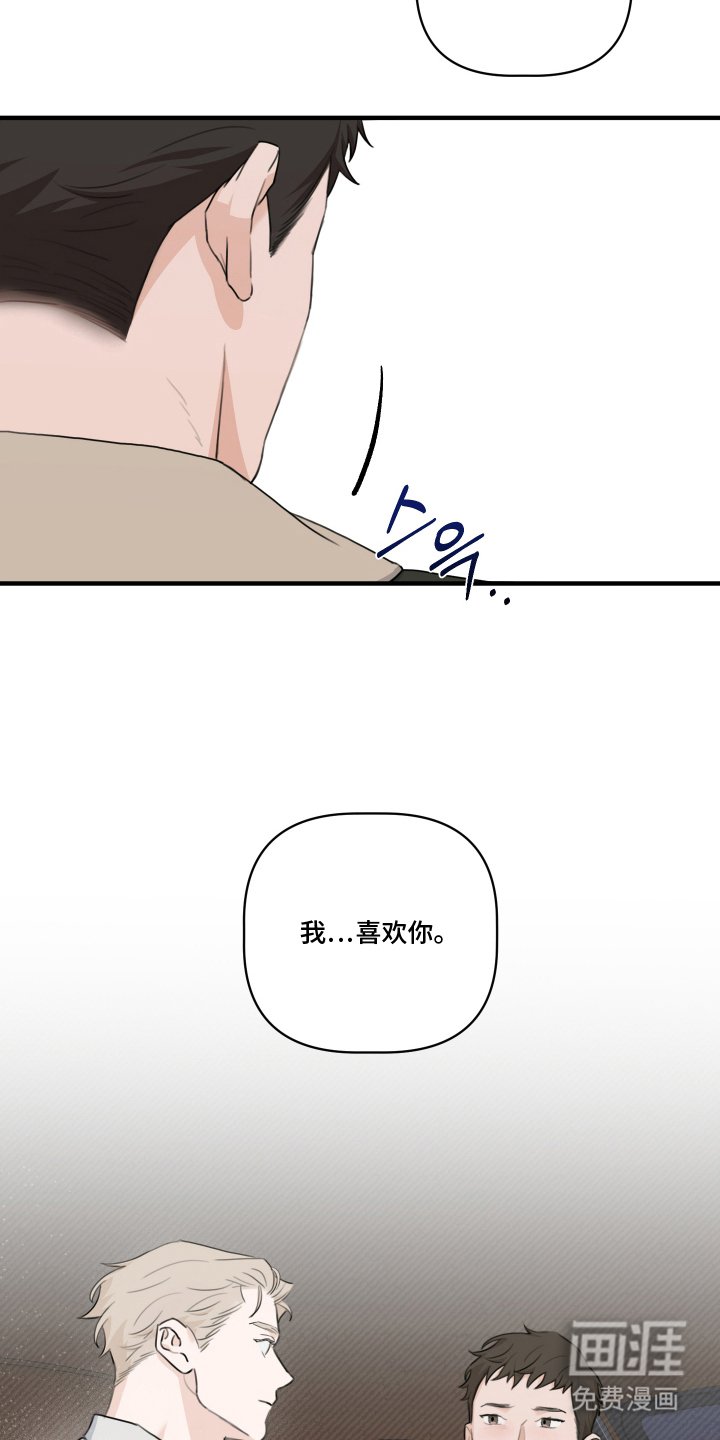 第11章：不要后悔