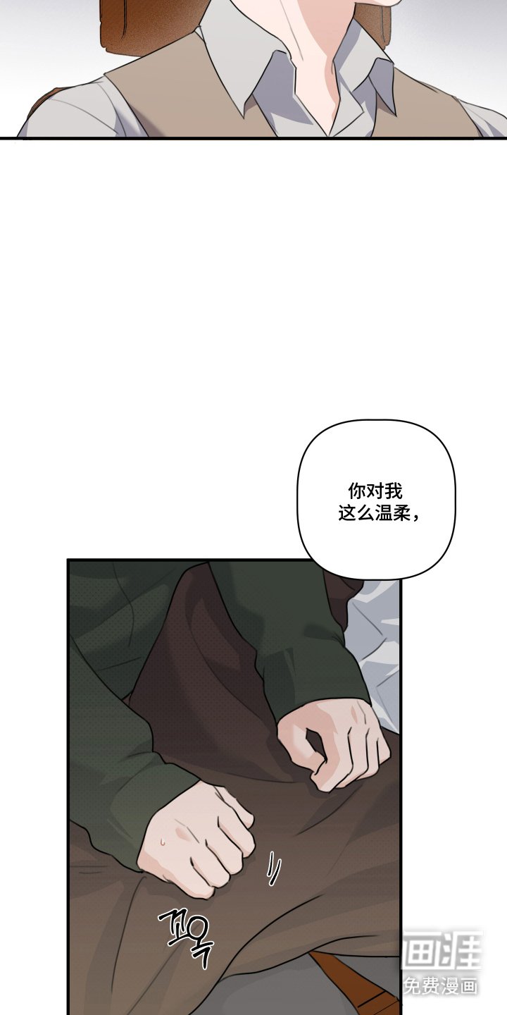 第11章：不要后悔