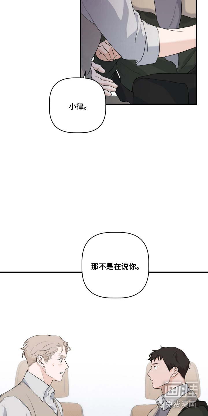 第12章：做不到