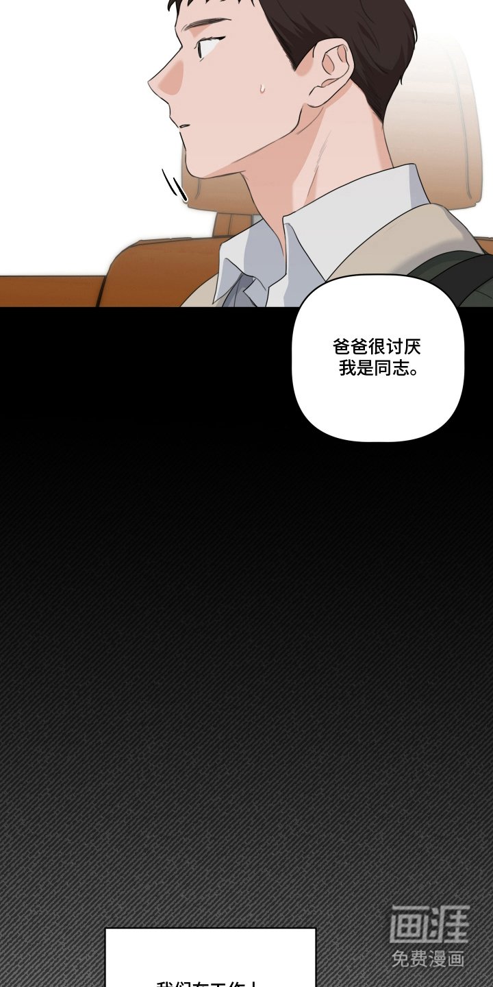 第12章：做不到