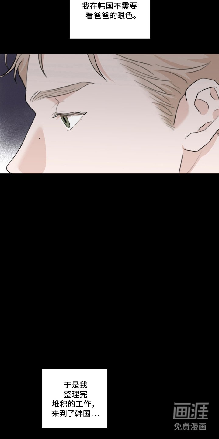 第12章：做不到