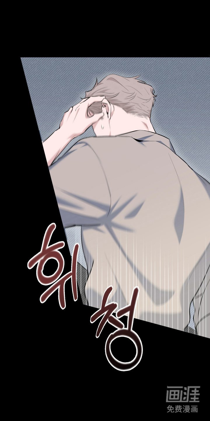 第12章：做不到