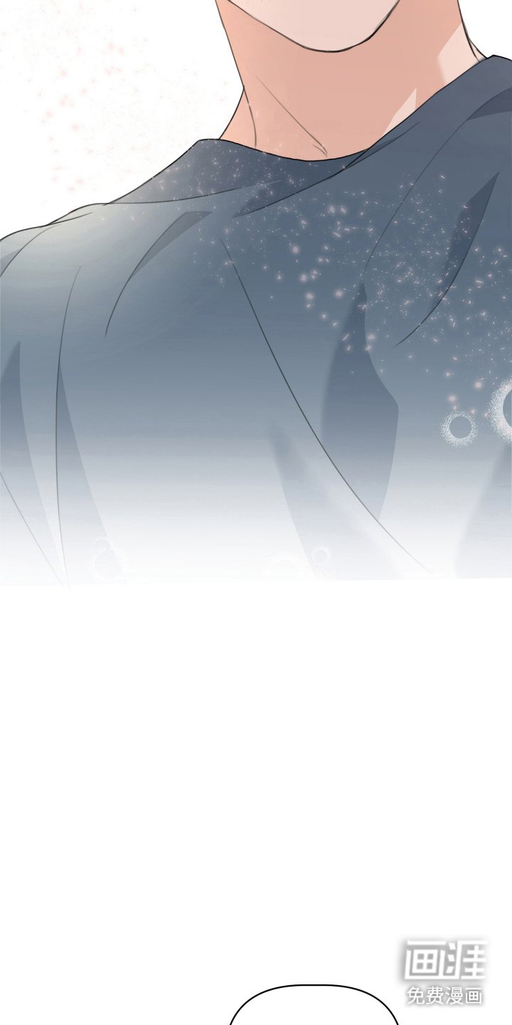 第13章：找个婚房（完结）