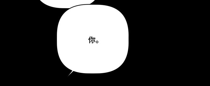第2章：你的号码