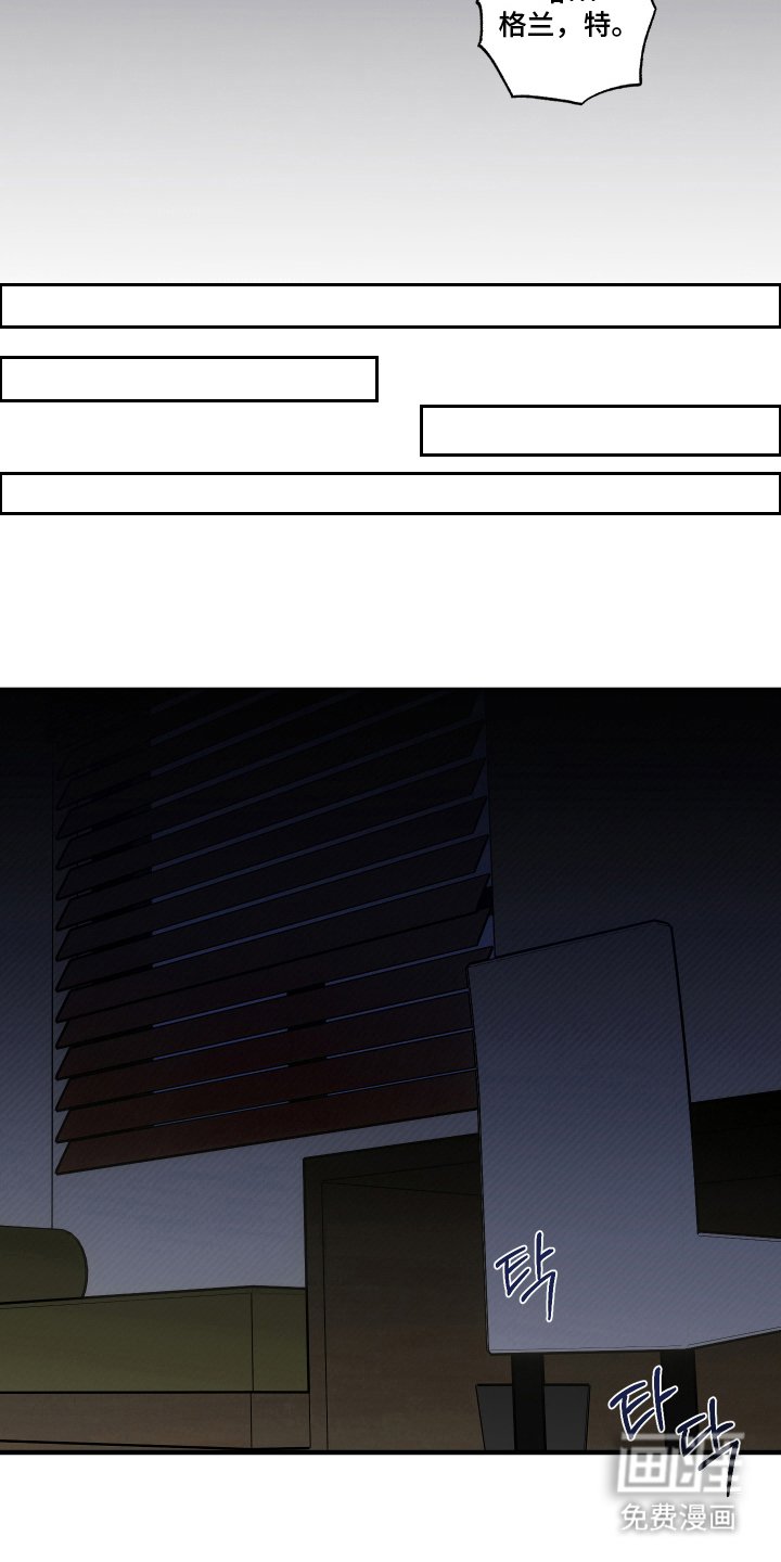 第6章：真可爱