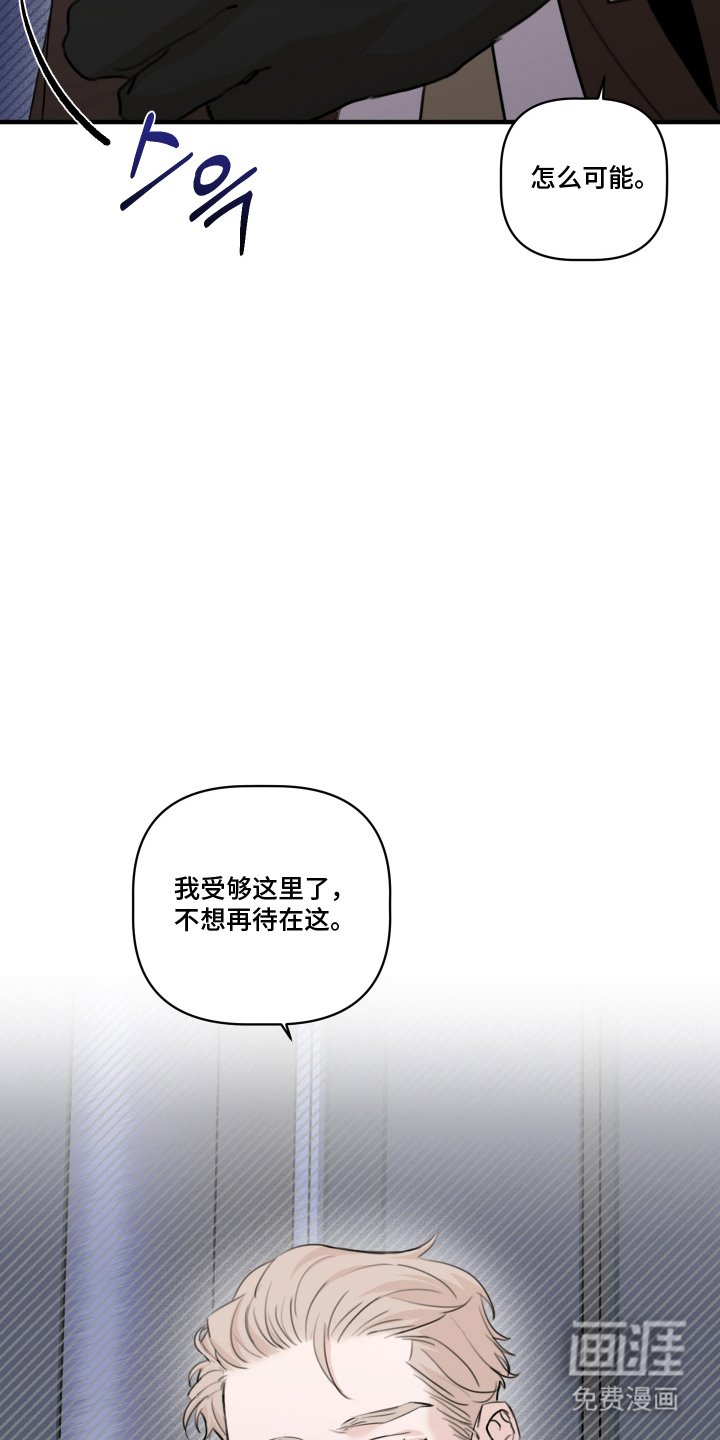 第9章：久等了