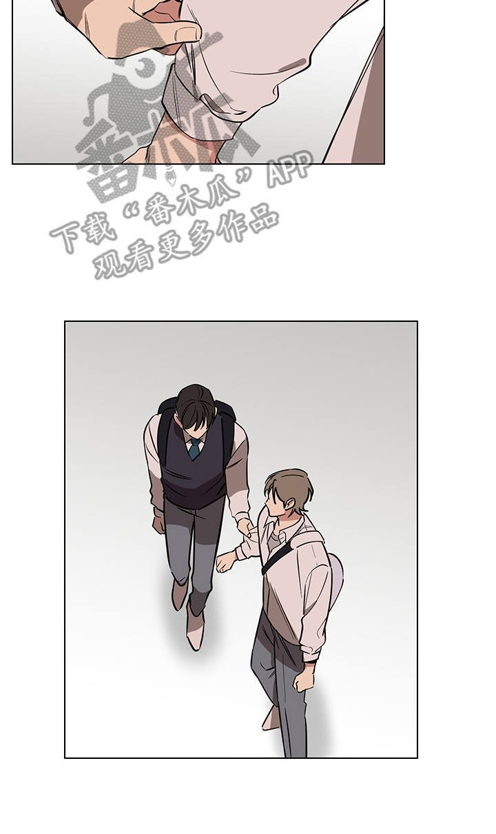 第11章：心跳声