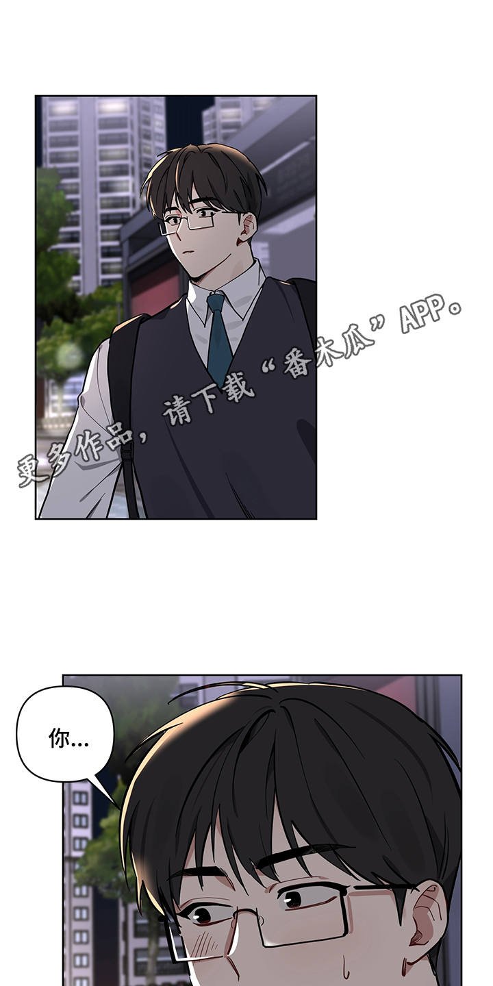 第13章：信任