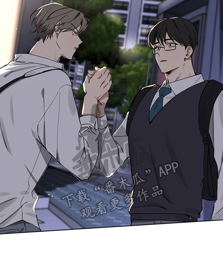 第13章：信任