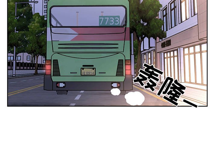 第14章：没说出口