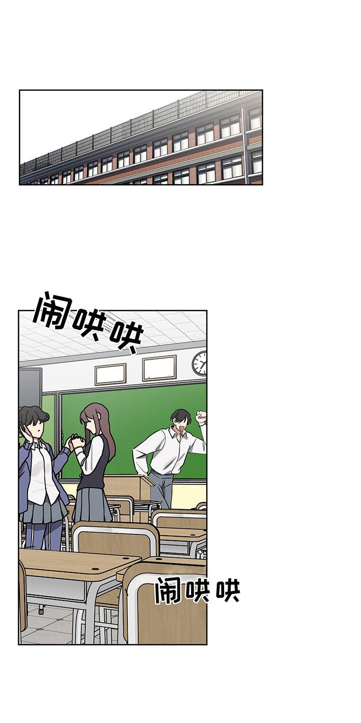 第15章：更加亲近