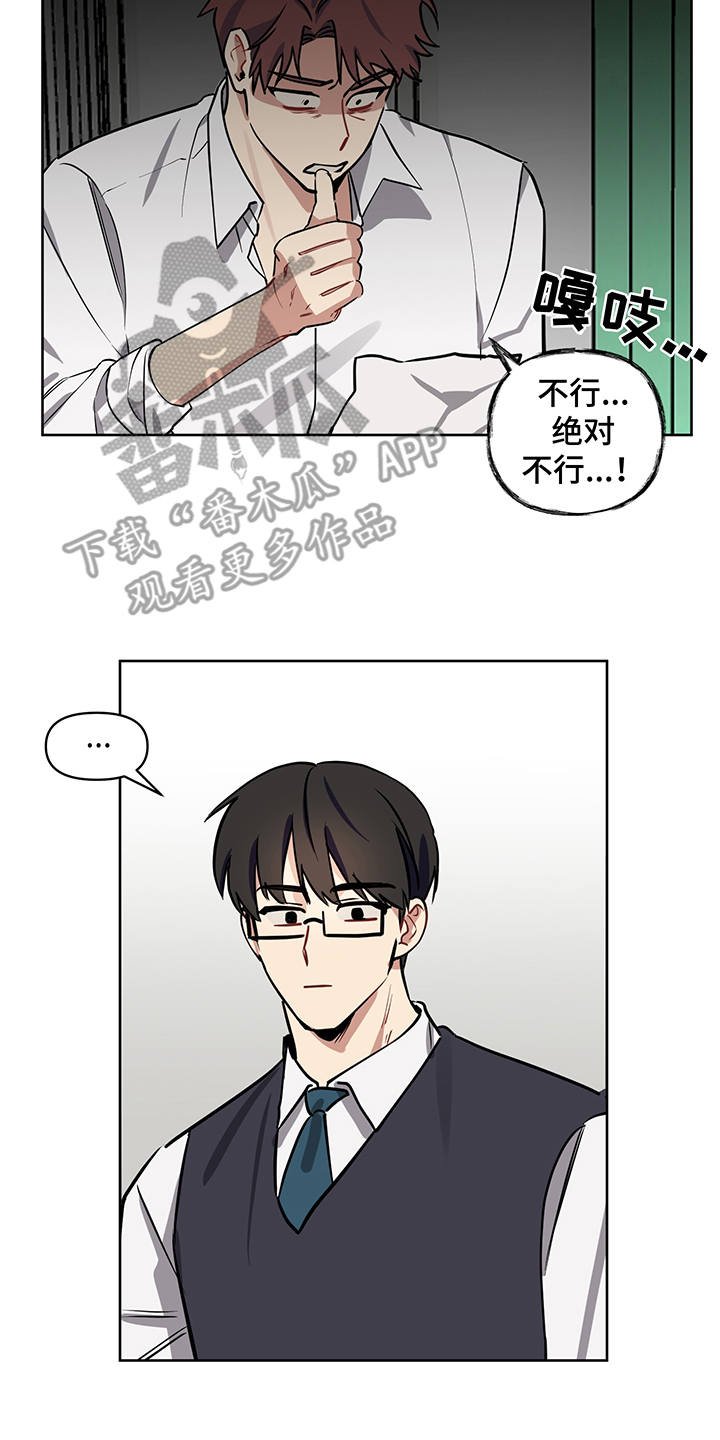 第15章：更加亲近
