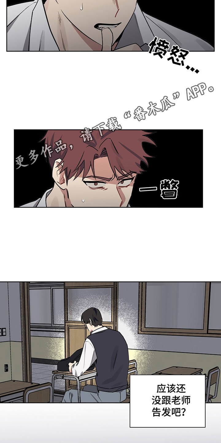 第15章：更加亲近