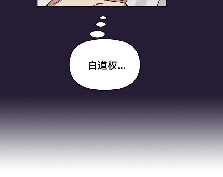 第15章：更加亲近