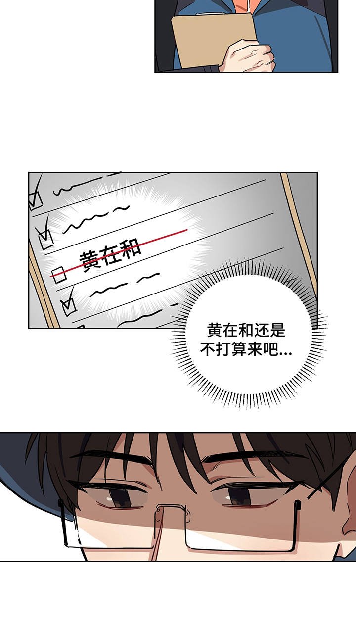 第15章：更加亲近