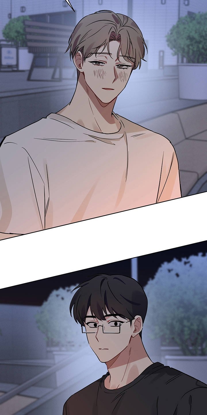 第19章：露馅