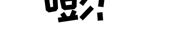 第21章：报复