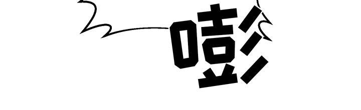 第22章：制服