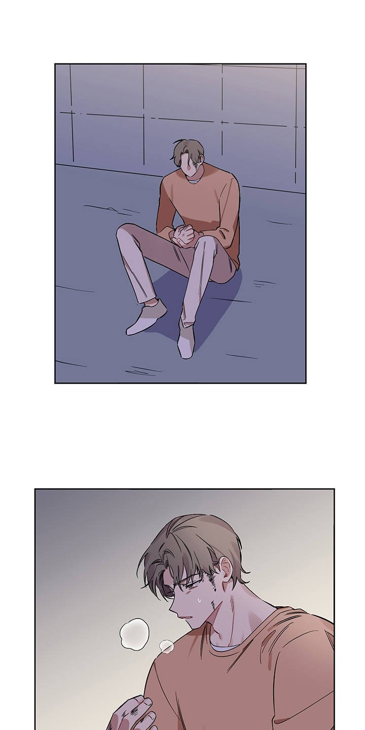 第23章：失落