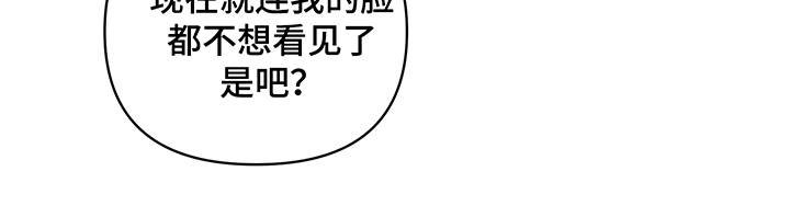 第24章：心意