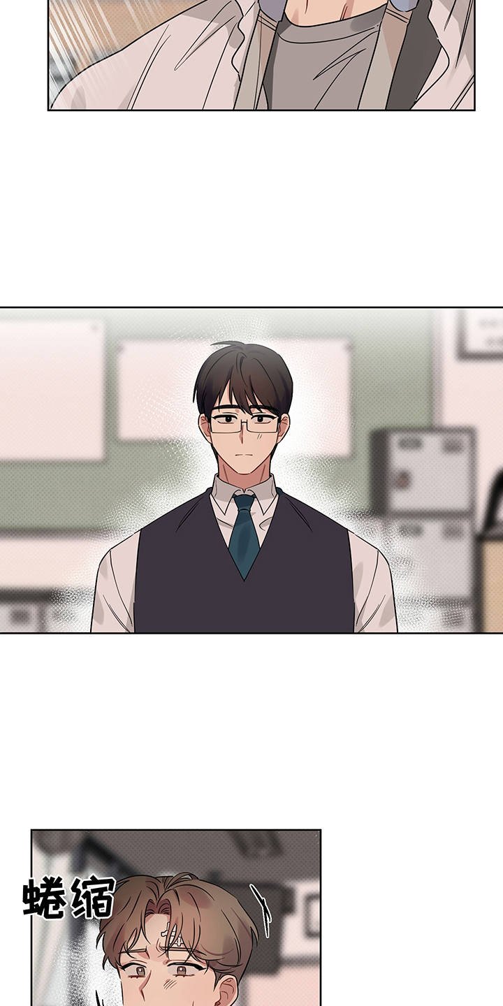 第24章：心意