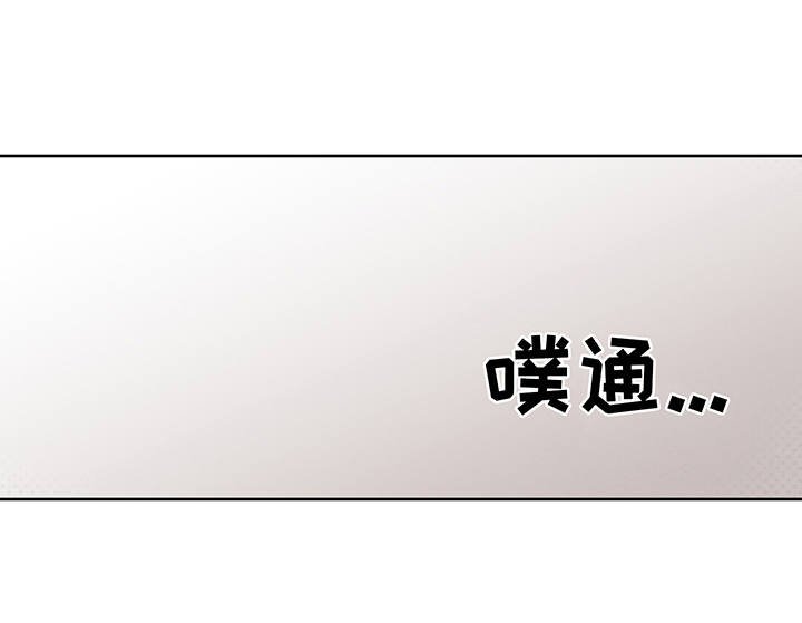 第26章：非常喜欢（完结）