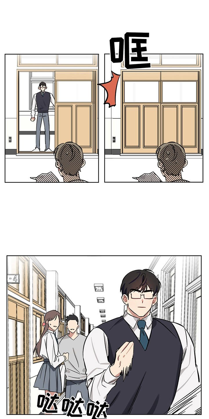 第3章：特殊能力