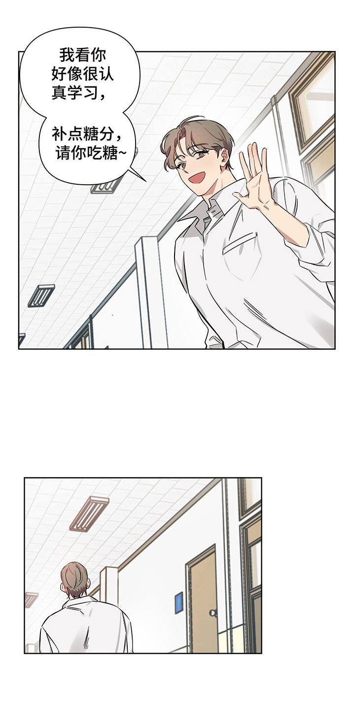 第4章：直击心灵