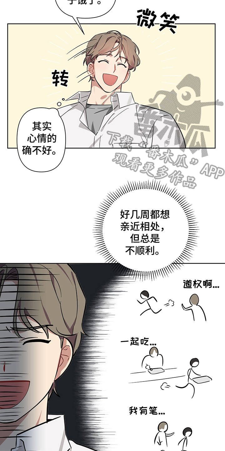 第5章：解释
