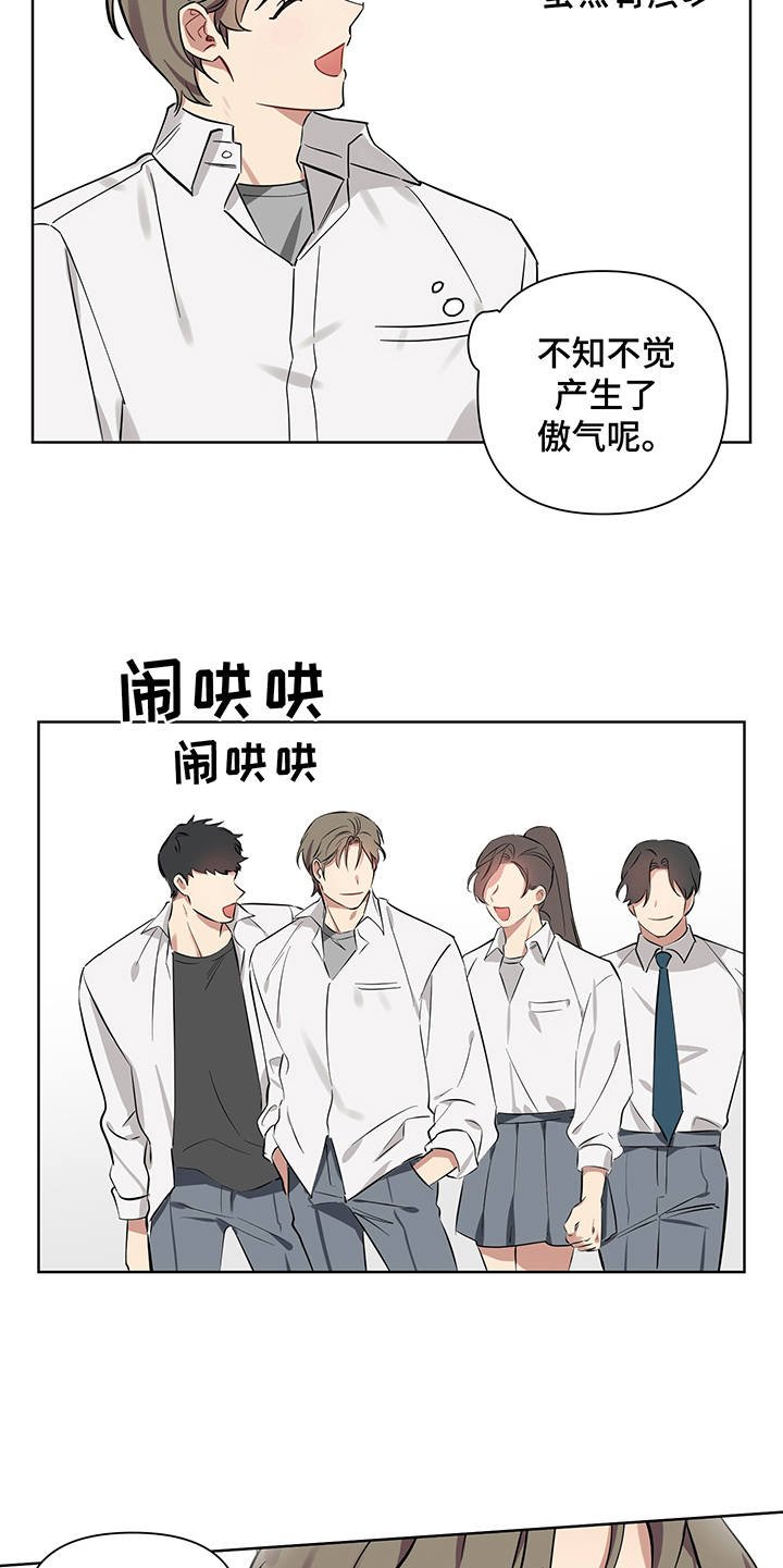 第5章：解释
