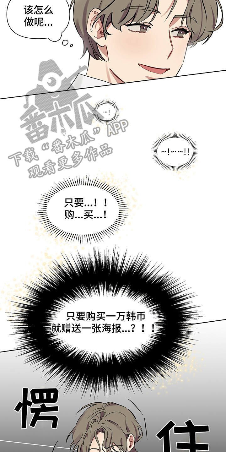 第5章：解释