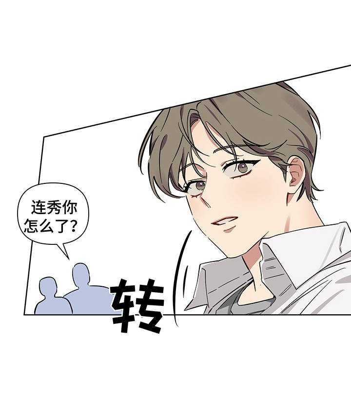 第5章：解释
