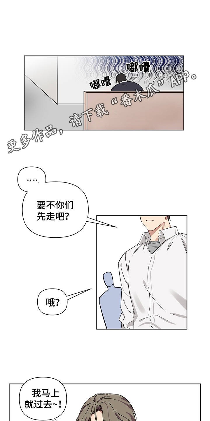 第5章：解释