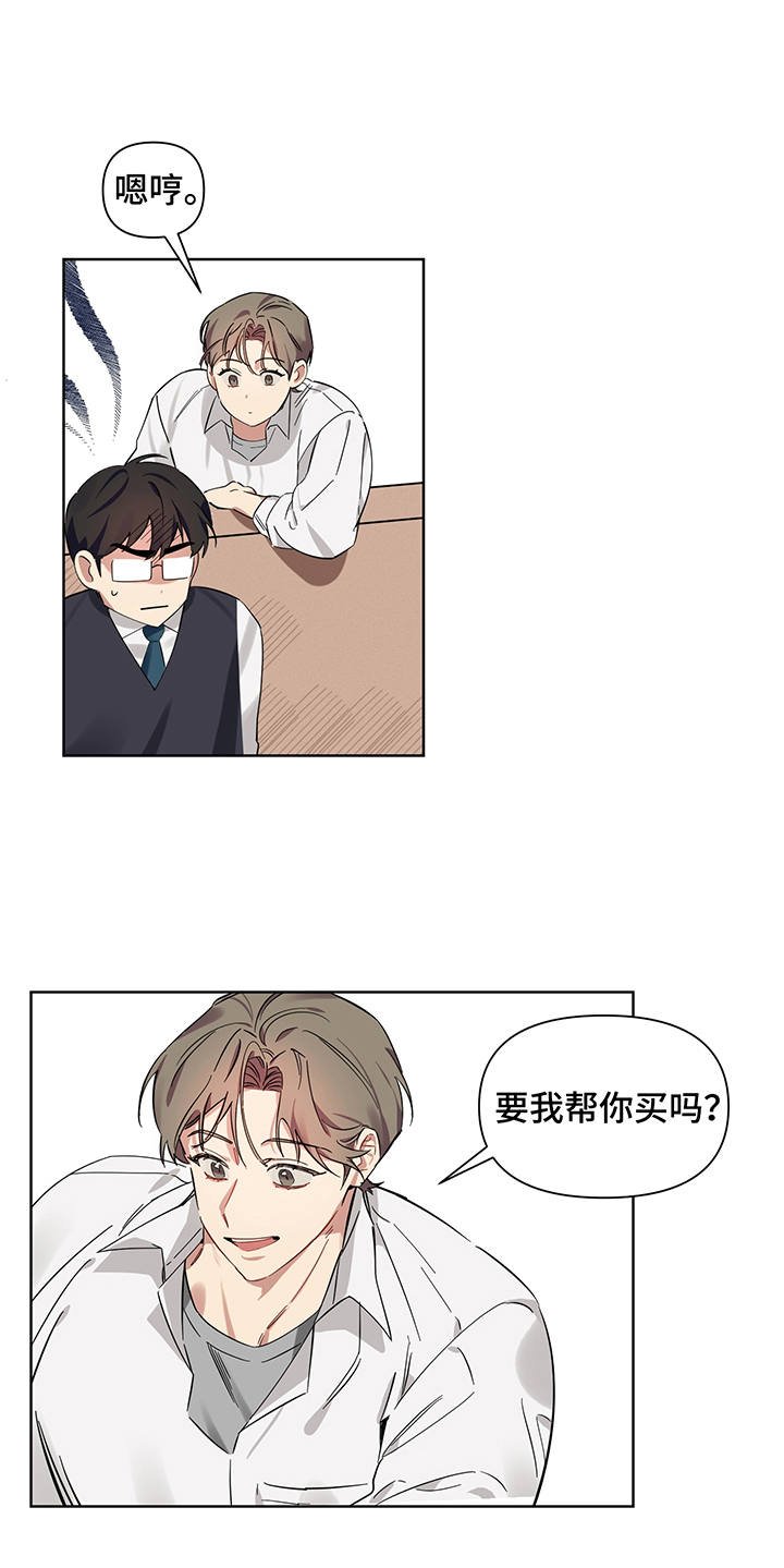 第5章：解释